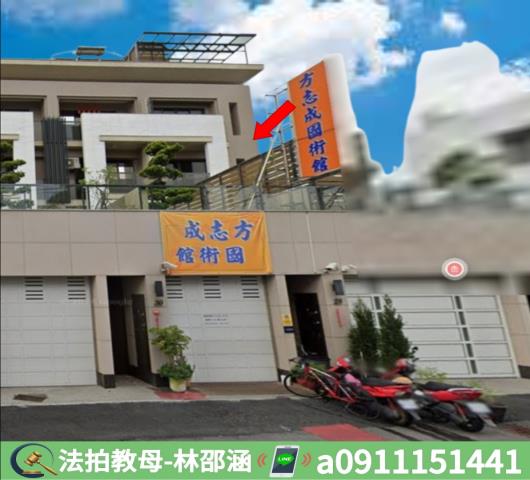 高雄法拍透天-3