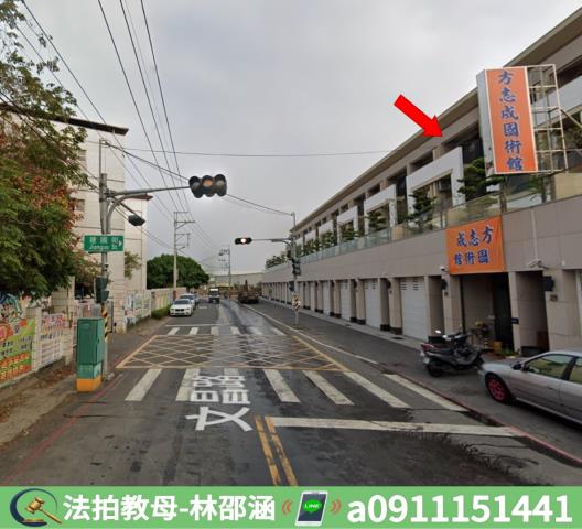 高雄法拍透天-6