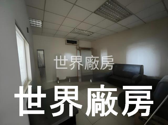 高雄廠房-1