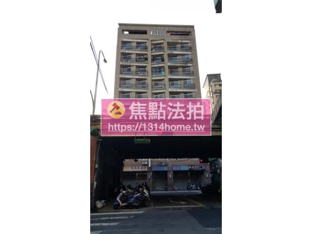 台北大樓法拍-1