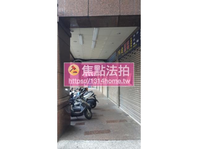 台北大樓法拍-6