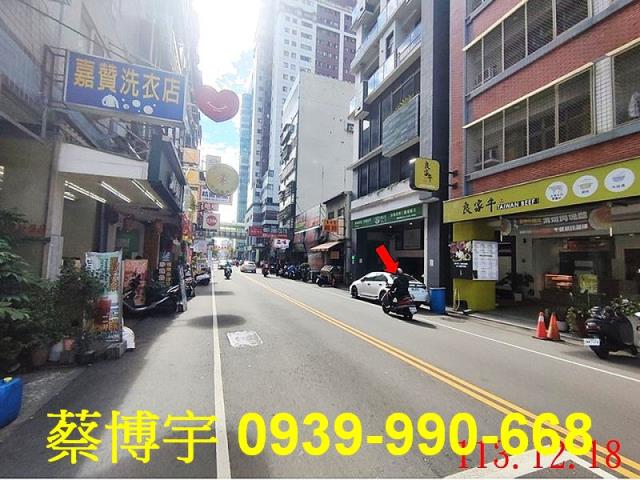 北屯區熱河路合勤璞真