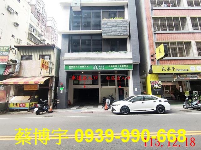北屯合勤璞真法拍屋