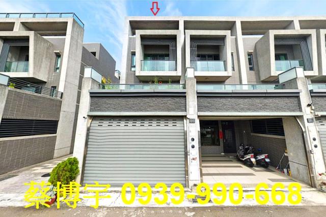 沙鹿保成一街泉宇觀止