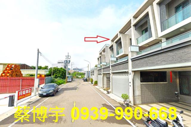 沙鹿保成一街泉宇觀止