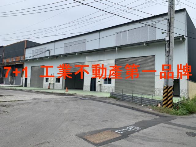 大樹廠房-2