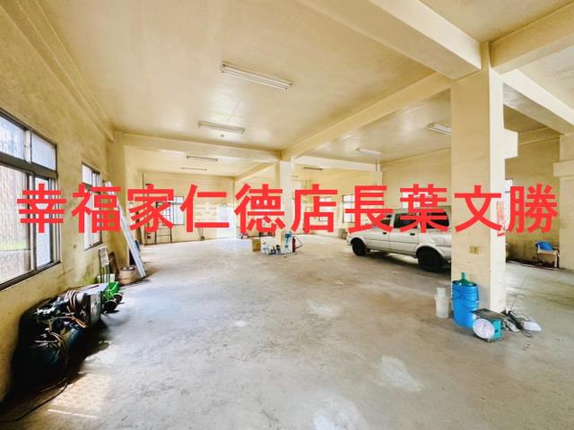 南區廠房-1