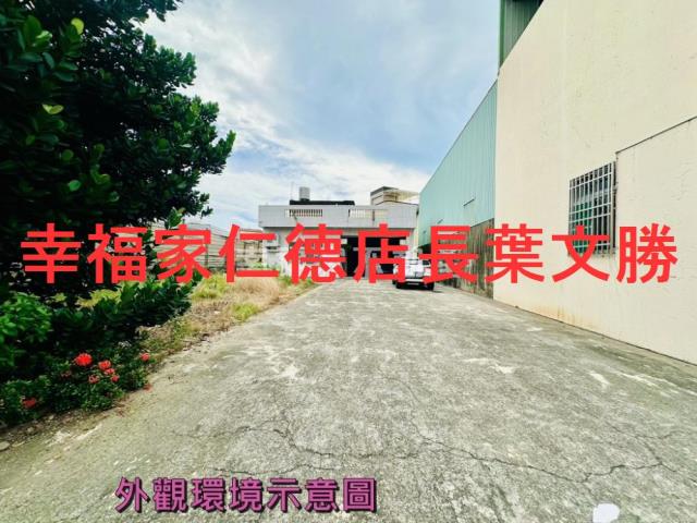 南區廠房-5