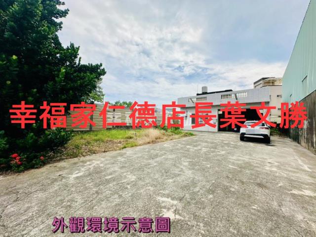 南區廠房-7