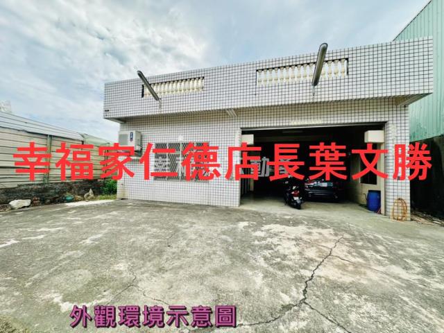 南區廠房-8