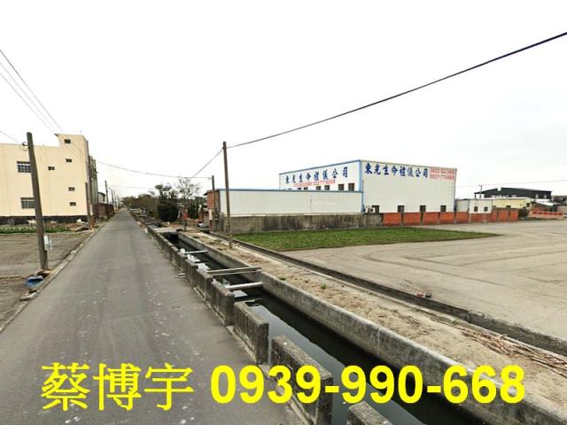 鹿港鹿和路法拍屋農舍