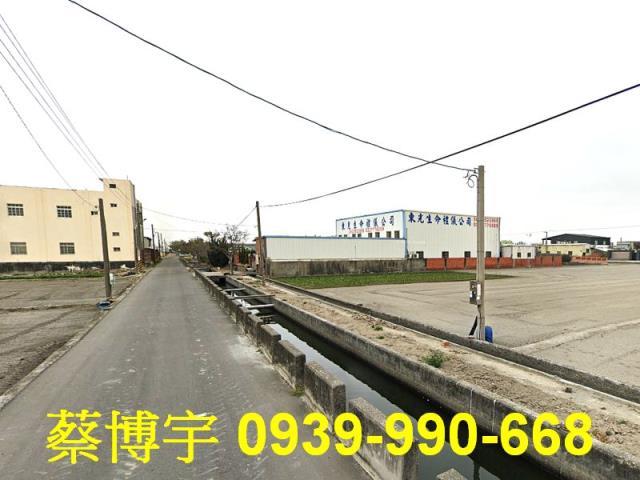 鹿港鹿和路法拍屋農舍