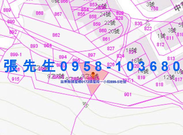 苗栗頭屋法拍透天-2