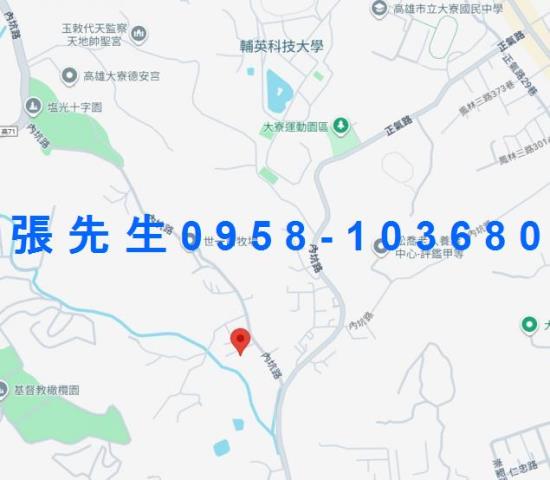 高雄大寮法拍大樓-2