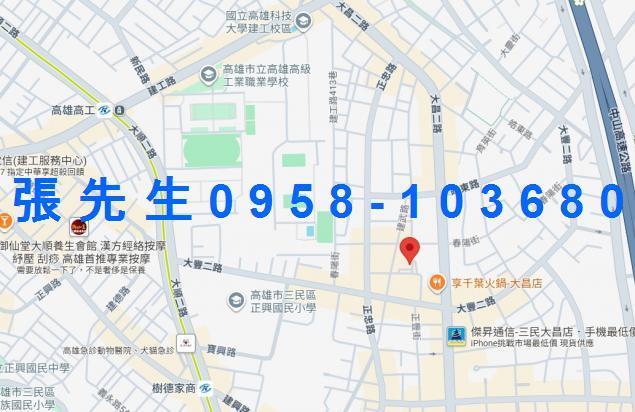 高雄三民區大樓法拍-2