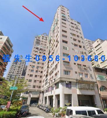 高雄三民區大樓法拍-1