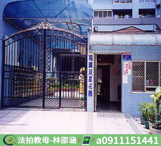 大寮法拍大樓-5