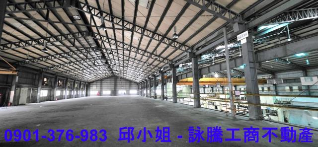 桃園廠房-1