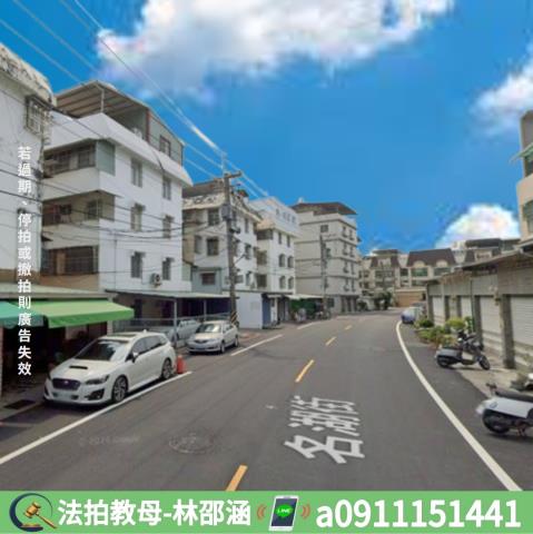 仁武公寓法拍-5