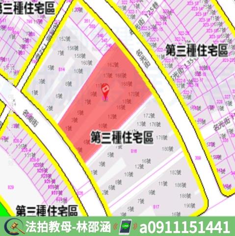 仁武公寓法拍-6