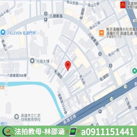 仁武公寓法拍-7