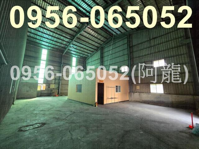 高雄廠房-1