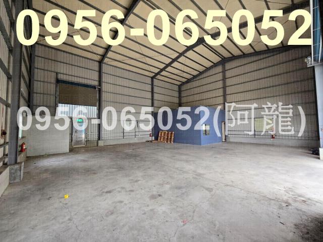 高雄大寮廠房-1