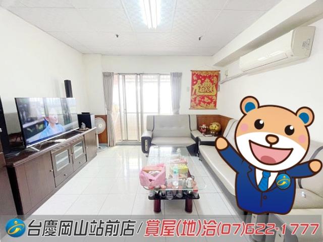 岡山大樓-1