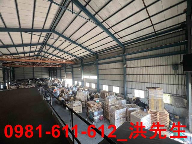 高雄廠房-1