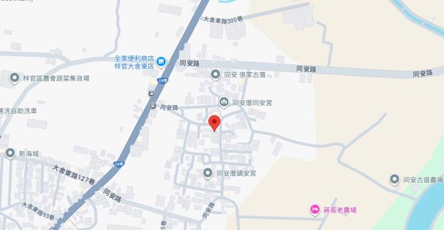 高雄梓官透天法拍-7