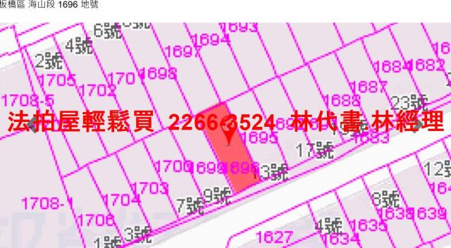 板橋透天拍賣-14