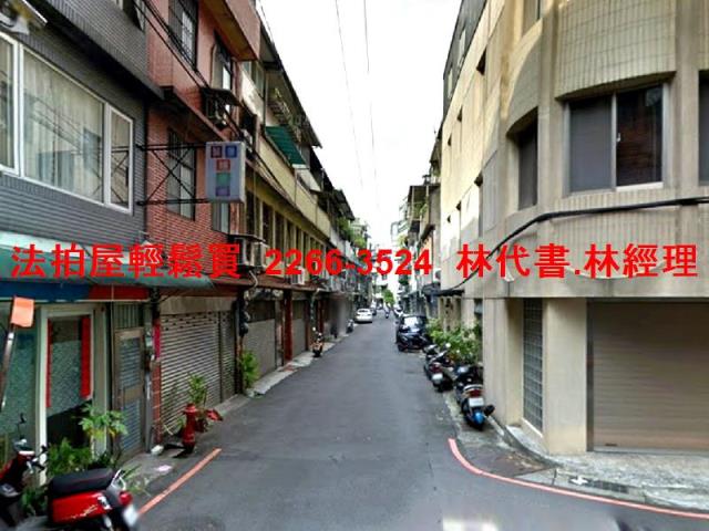 板橋透天拍賣-5