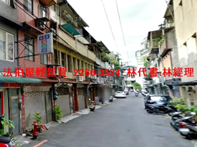 板橋透天拍賣-6