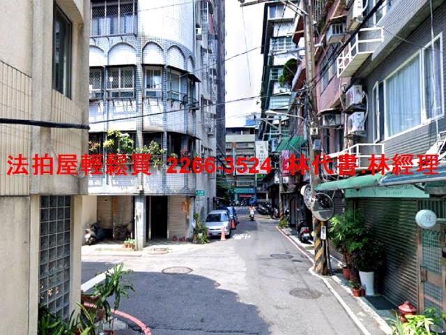 板橋透天拍賣-7