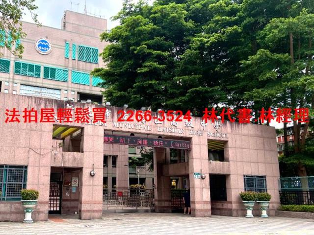 板橋透天拍賣-9