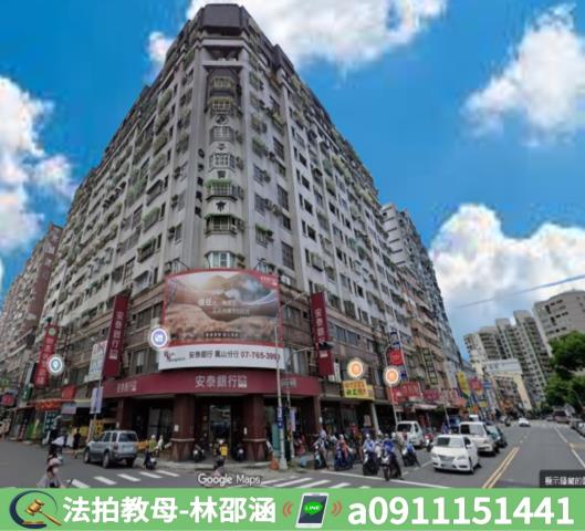 鳳山大樓法拍-3