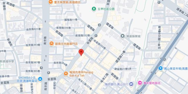 鳳山大樓法拍-8