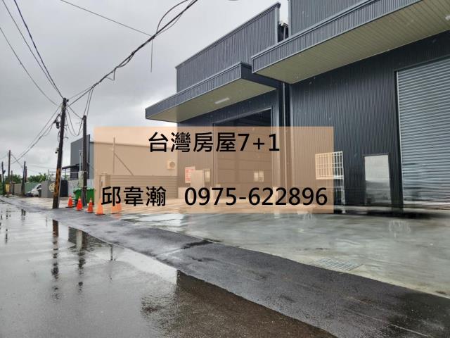 高雄大寮廠房-1