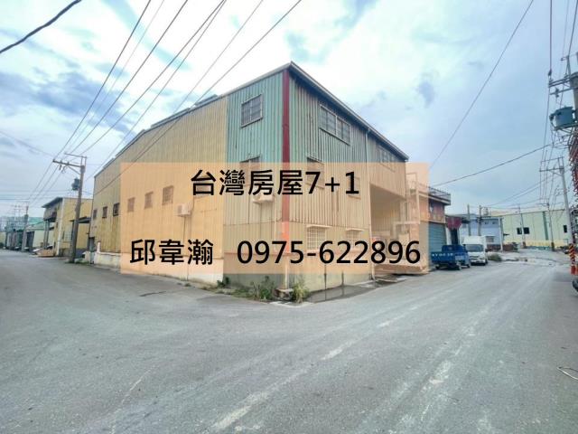 高雄林園廠房-1