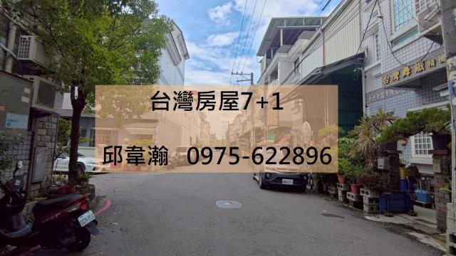 高雄燕巢廠房-1