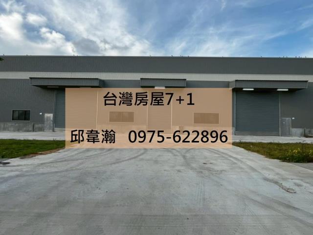 高雄仁武廠房-3