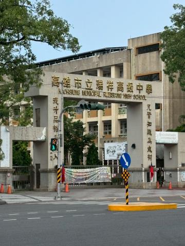 高雄前鎮大樓法拍-2