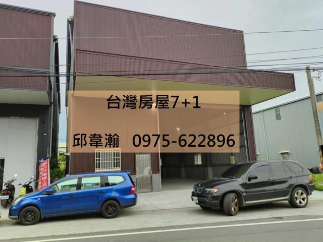 高雄廠房-1