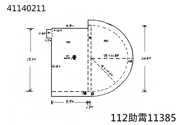 新北中和中和好市多商圈法拍-12