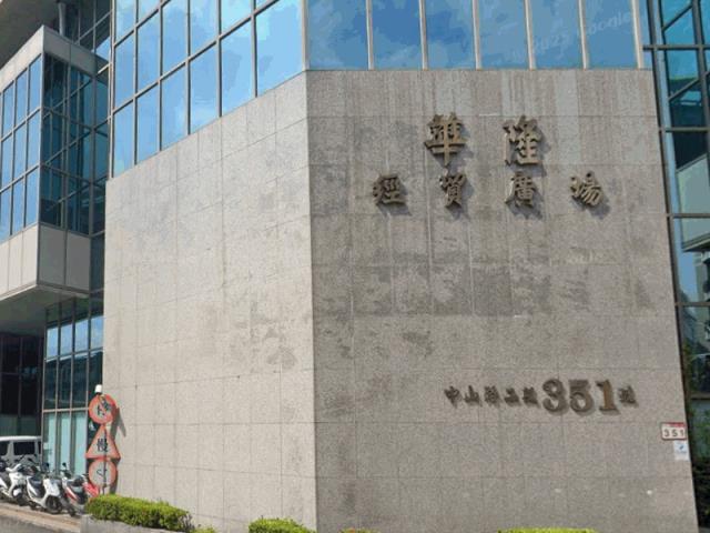 新北中和中和好市多商圈法拍-5