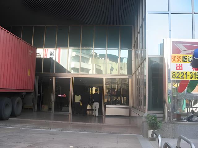 新北中和中和好市多商圈法拍-9