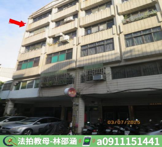 前金公寓法拍-3