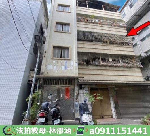 高雄三民區法拍公寓-4