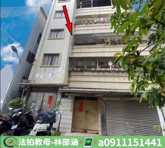 高雄三民區法拍公寓-5