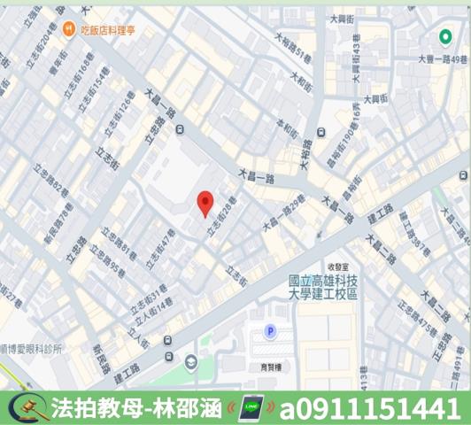 高雄三民區法拍公寓-6